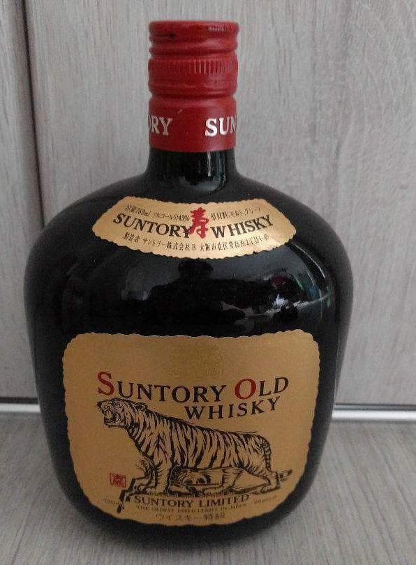 サントリーウィスキー オールド 特級 寅年（1986年）