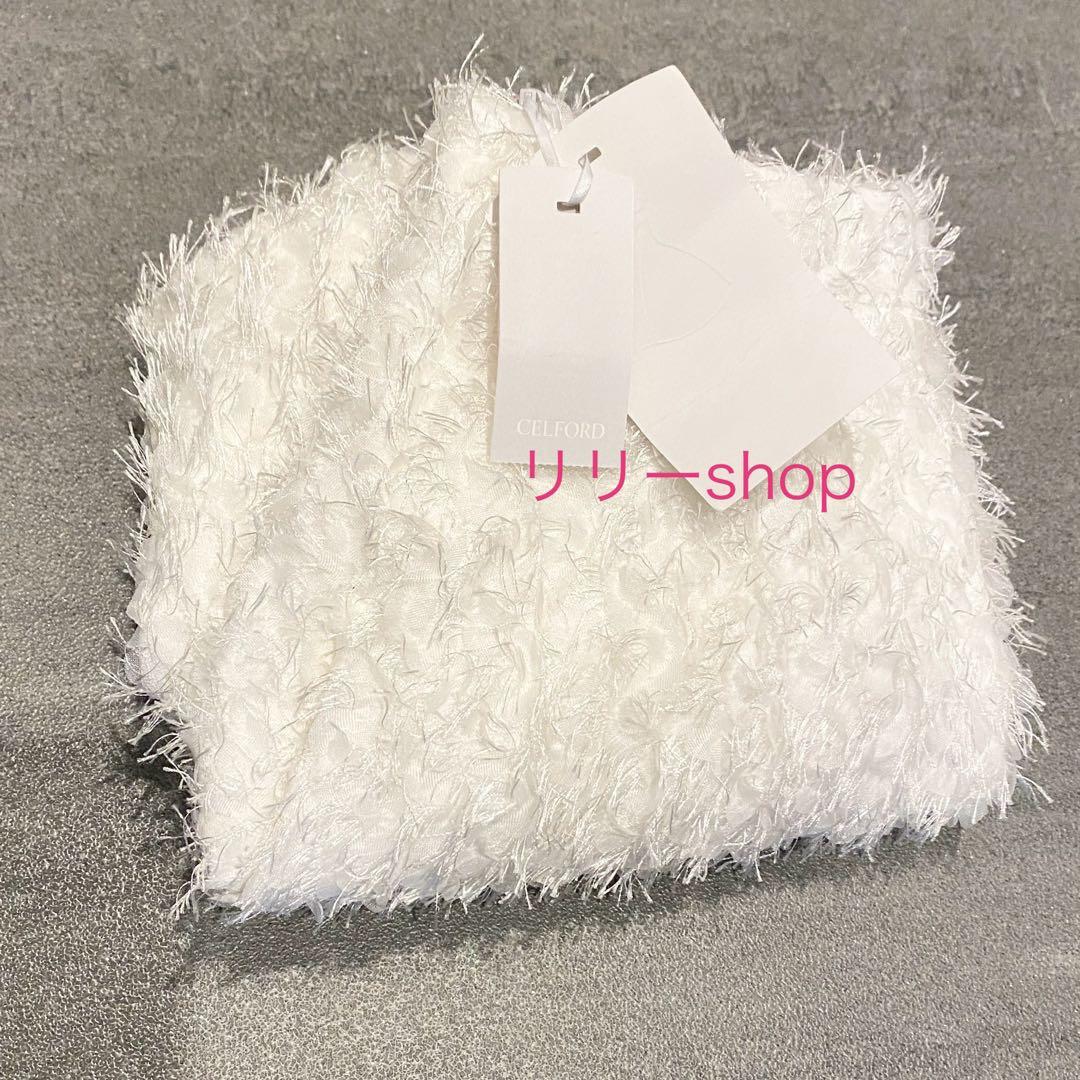 新品タグ付♡ セルフォード　フラッフィーフレアスカート
