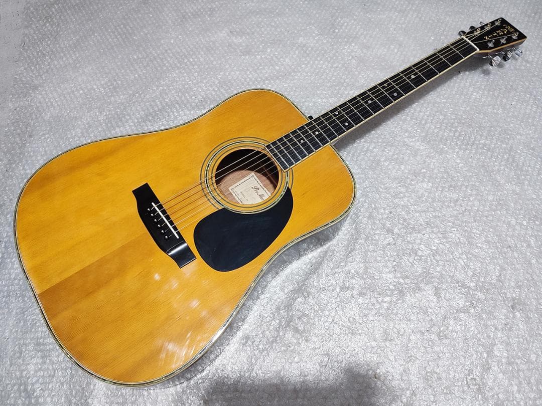 Stafford SF0015M （管理サカ） Stafford SF0015M （管理サカ）