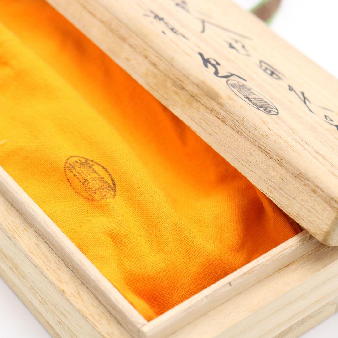 木村清雲造 鵬雲斎好写 南鐐瑞雲象嵌入炉用灰匙