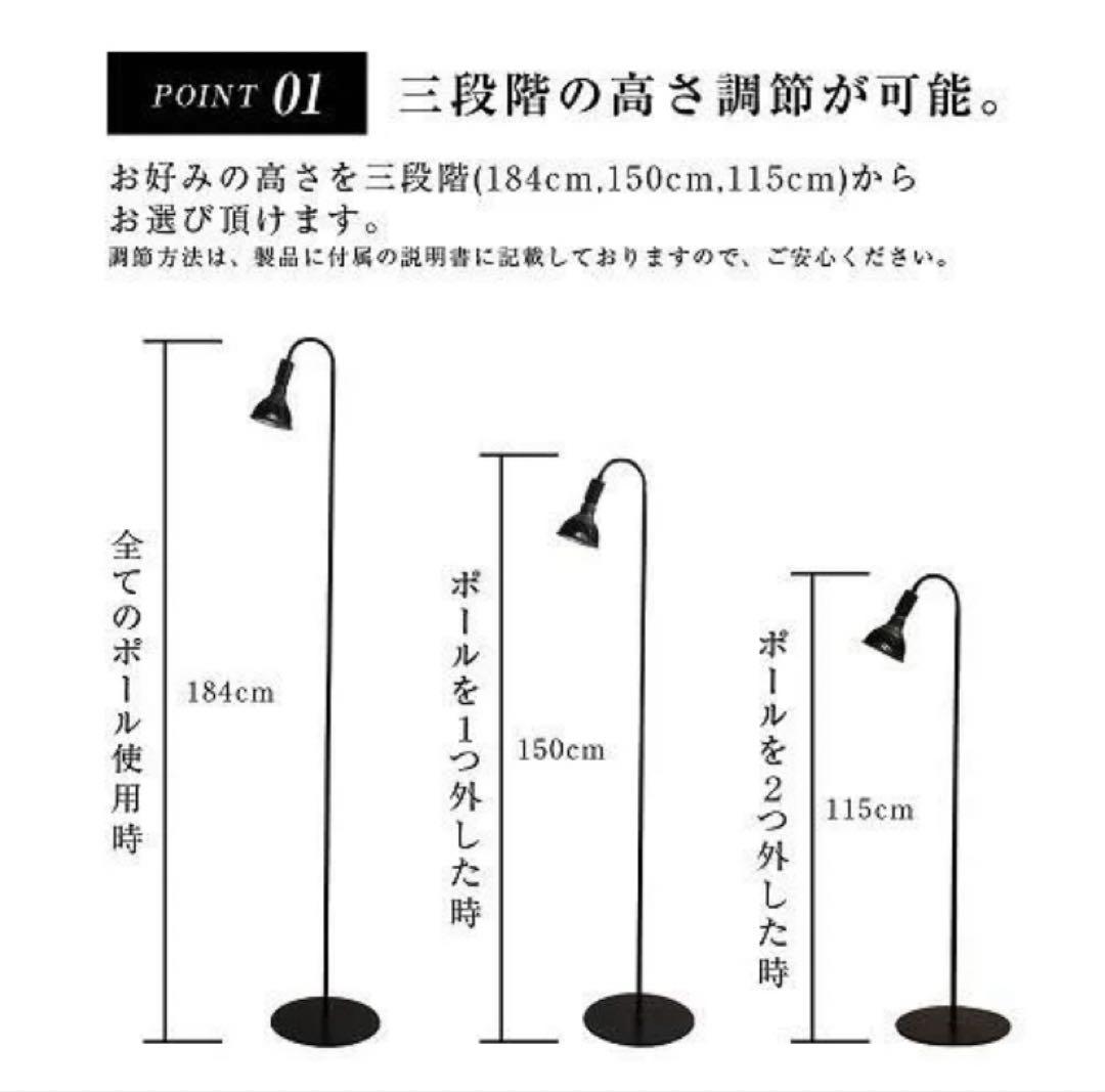 バレル BARREL フレキシブルアームライトスタンド ブラック
