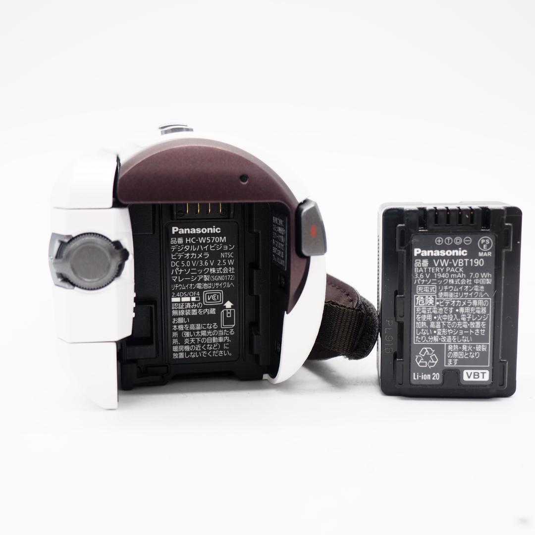 panasonic HDビデオカメラ ホワイト HC-W570M-W