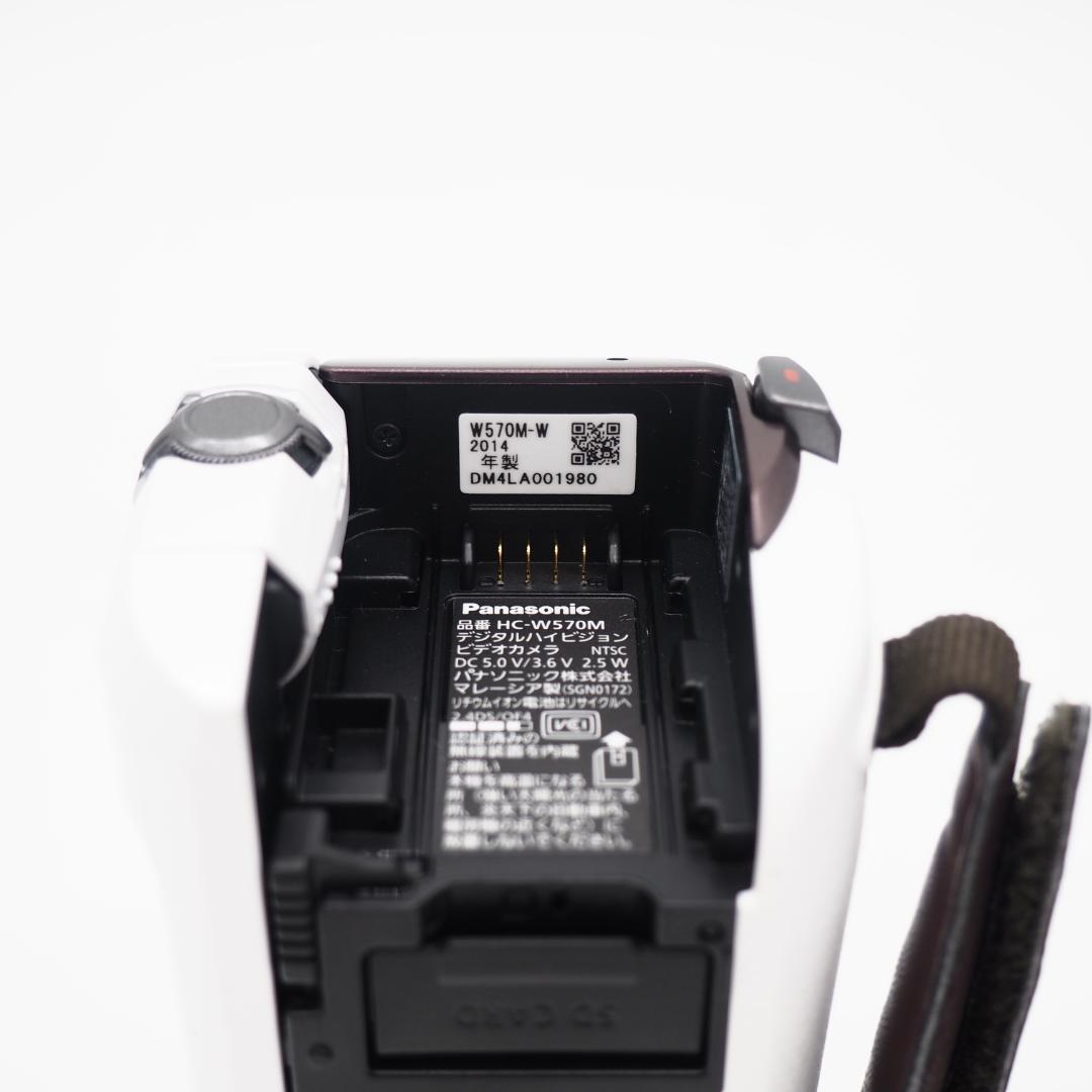 panasonic HDビデオカメラ ホワイト HC-W570M-W