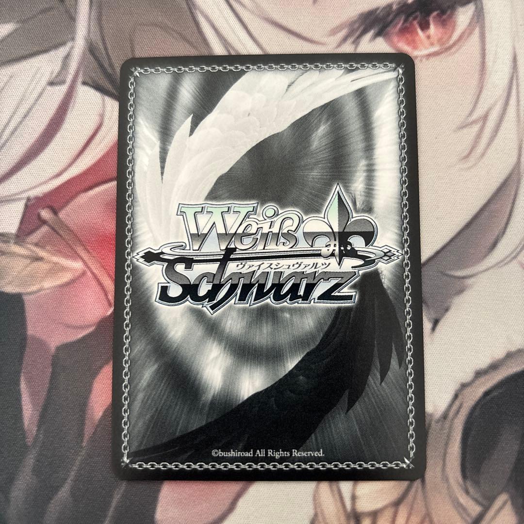 描きたくなった表情 東雲絵名 sp サイン - メルカリ