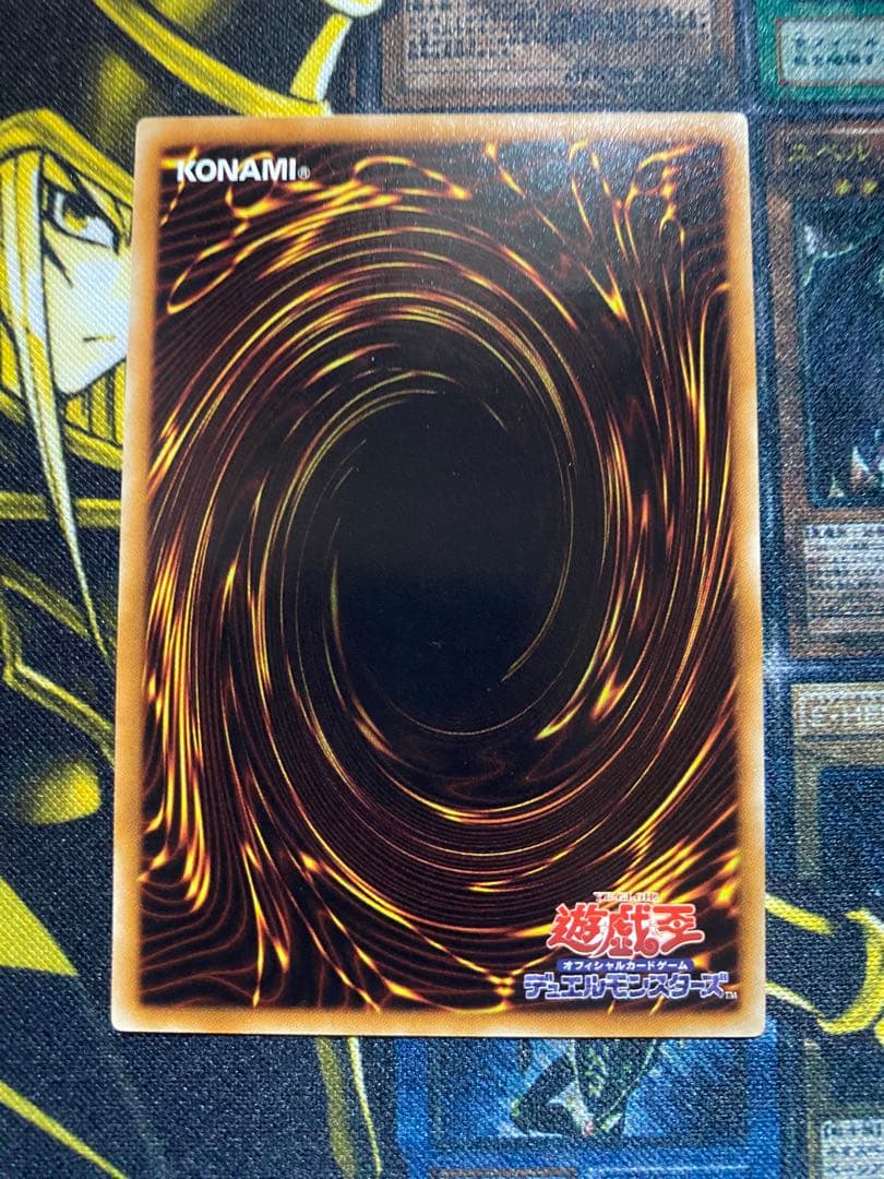 【美品】遊戯王　ブラックローズドラゴン　旧レリーフ