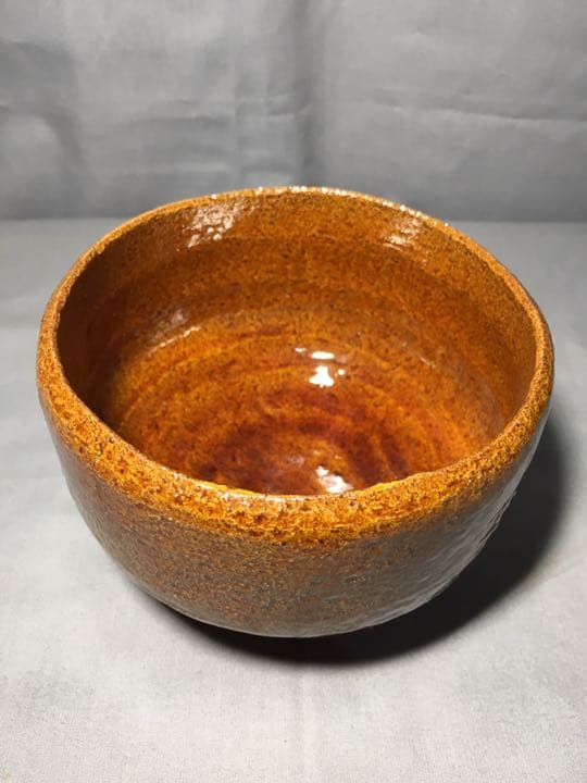 【茶道具】前大徳寺藤田寛道和尚箱書 『清風』好楽造 飴茶碗  A173