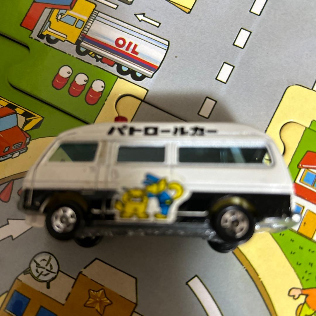 トミカ　ボードマップ急げ緊急車　キャラバン ハイルーフ パトロールカー 日本製