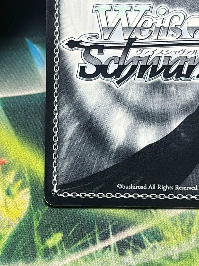 虚無のルイズ sp