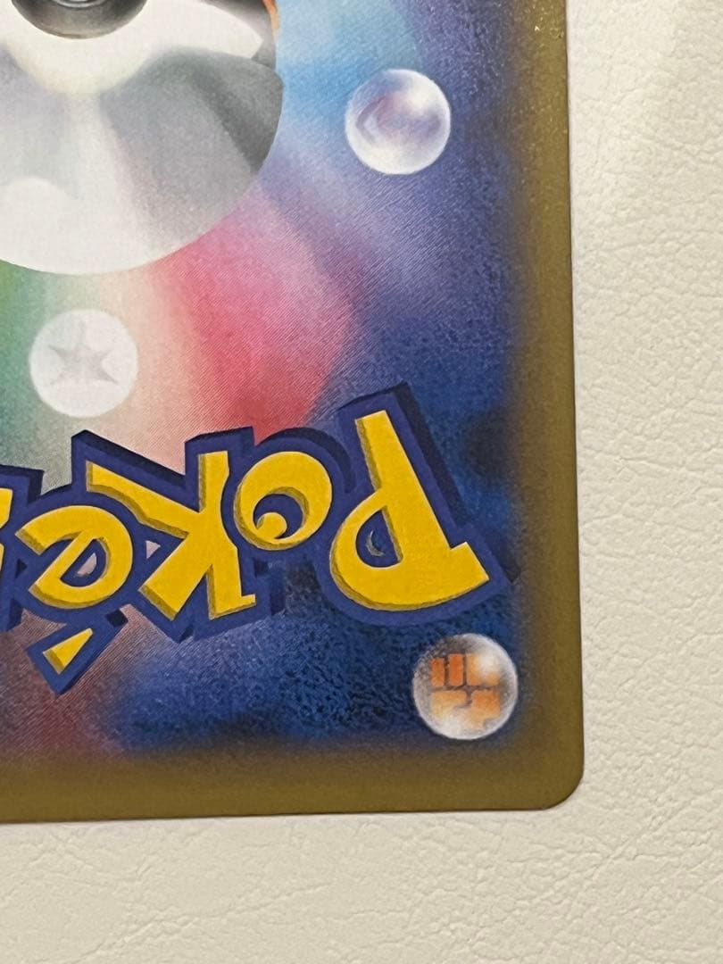 MレックウザEX プロモカードパック 25th