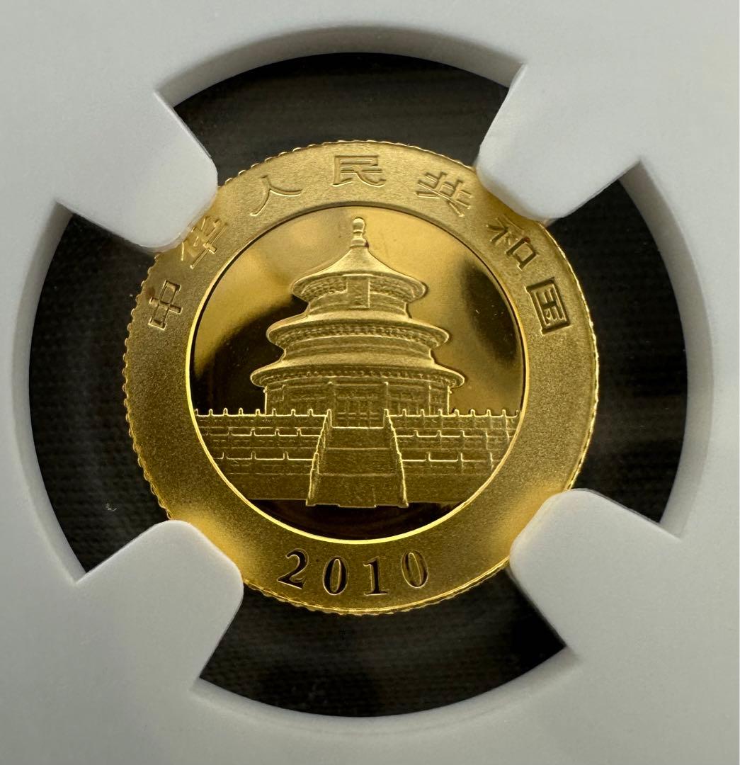 骨董品中国美術古美術古銅民国名家呉艶佐造 双螭龙香炉