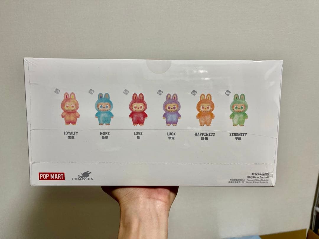 THE MONSTERS Big into Energy【アソートボックス】