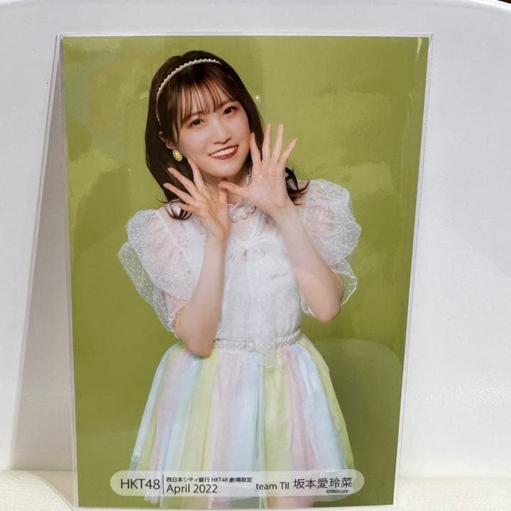 HKT48の月別生写真 2022年9月度 個別生写真5枚セット Vol.