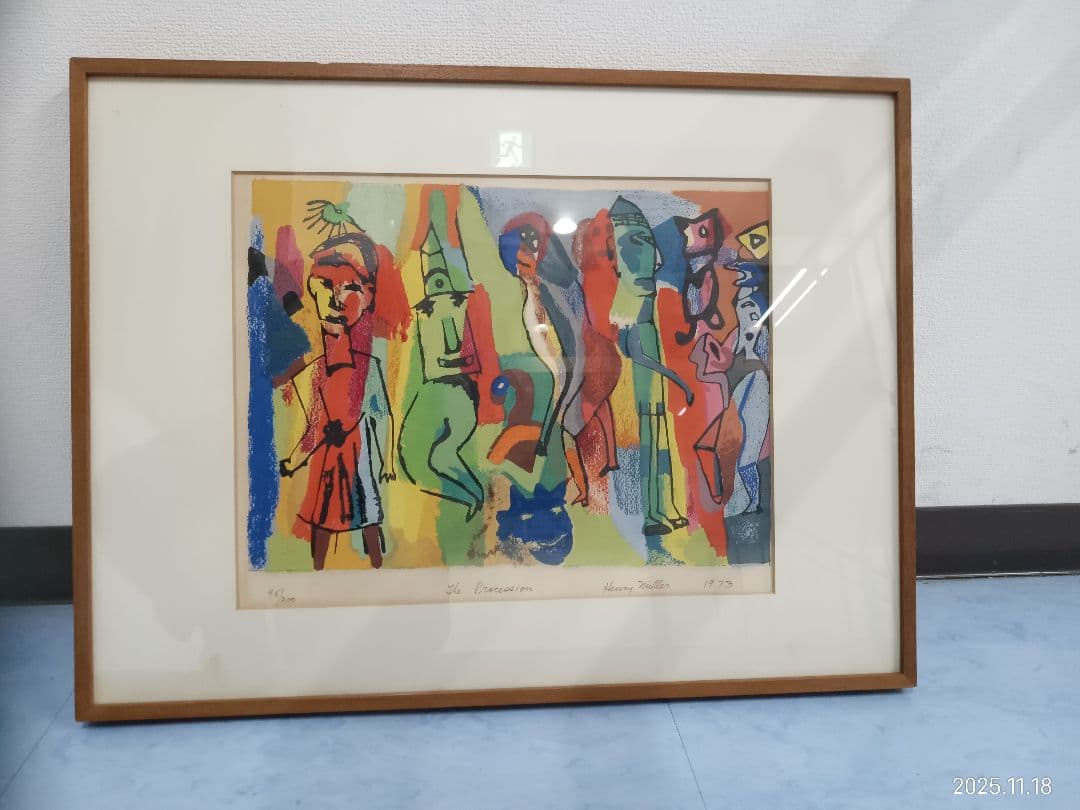 リトグラフ The Procession 1973 Harvey Miller Hishikawa School - Daimyo Procession to Edo - Japan - Edo period