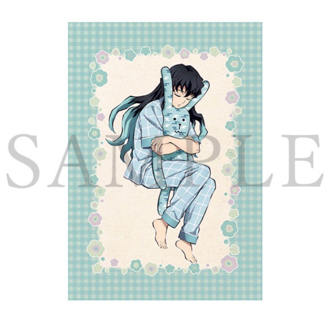 鬼滅の刃CRAFTHOLIC クラフトホリック時透無一郎ブランケット