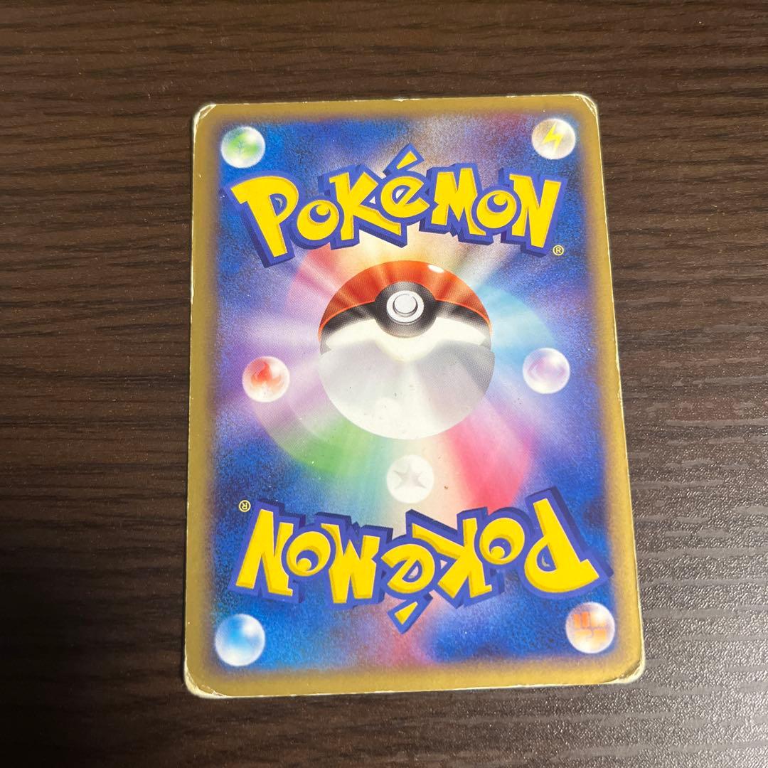 ポケモンカード ポニータ Lv.17 色違い