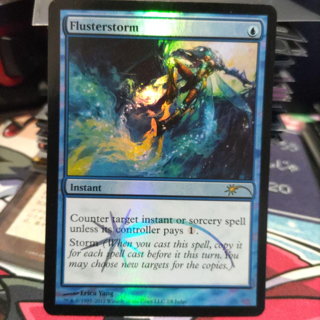 狼狽の嵐ジャッジプロモFoil