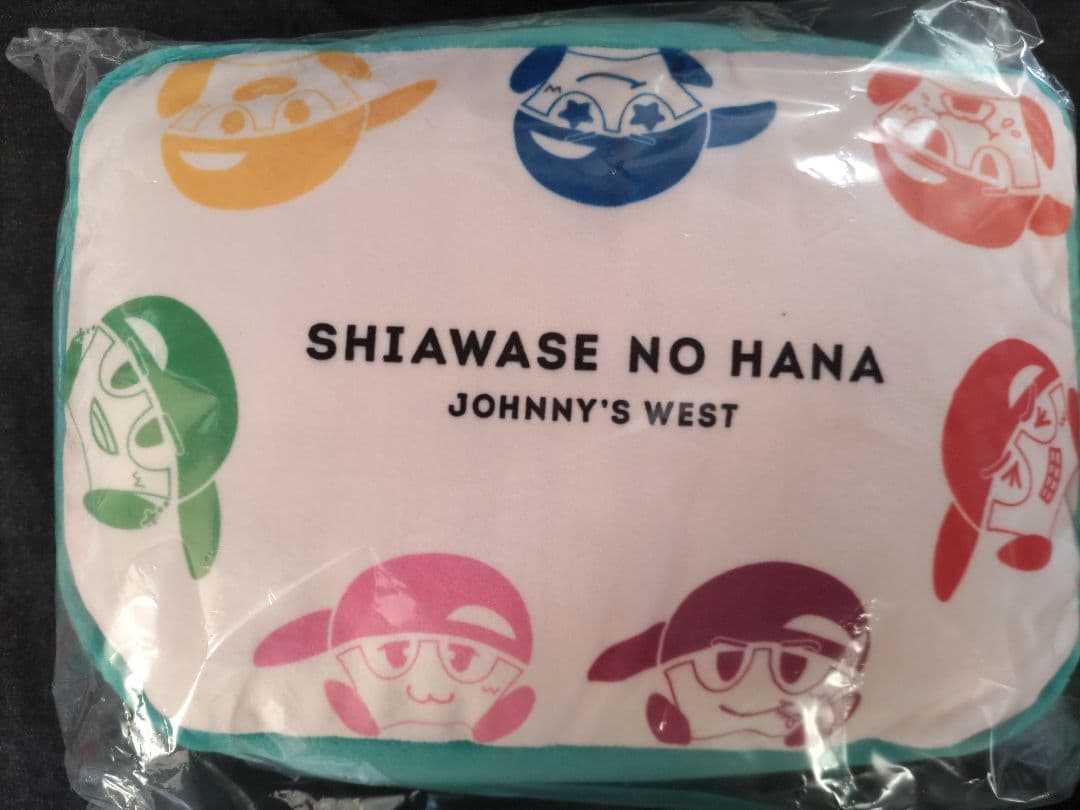 WEST.　重岡大毅　グッズ　おまけ