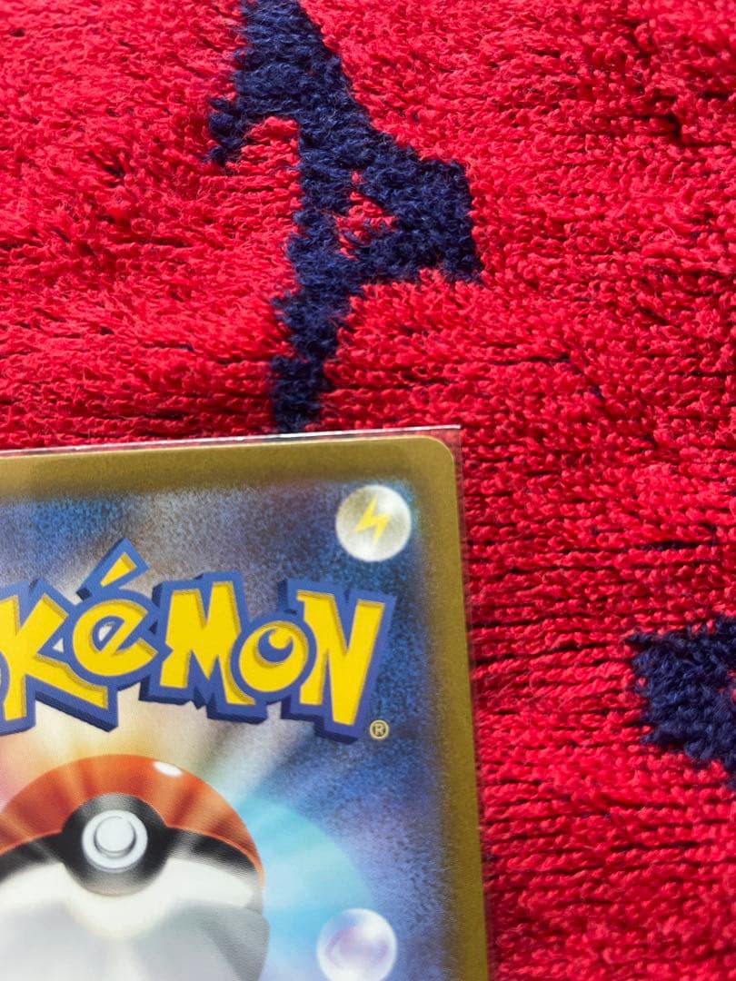 フシギバナex sar ミュウex ur