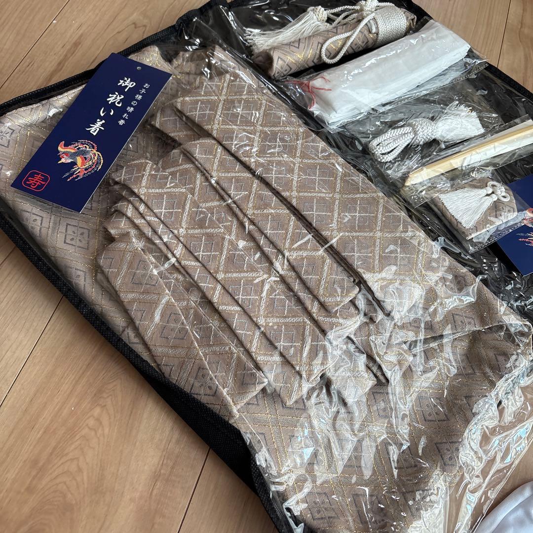 七五三　5歳　袴セット　キョウエツ　京越　ベージュ