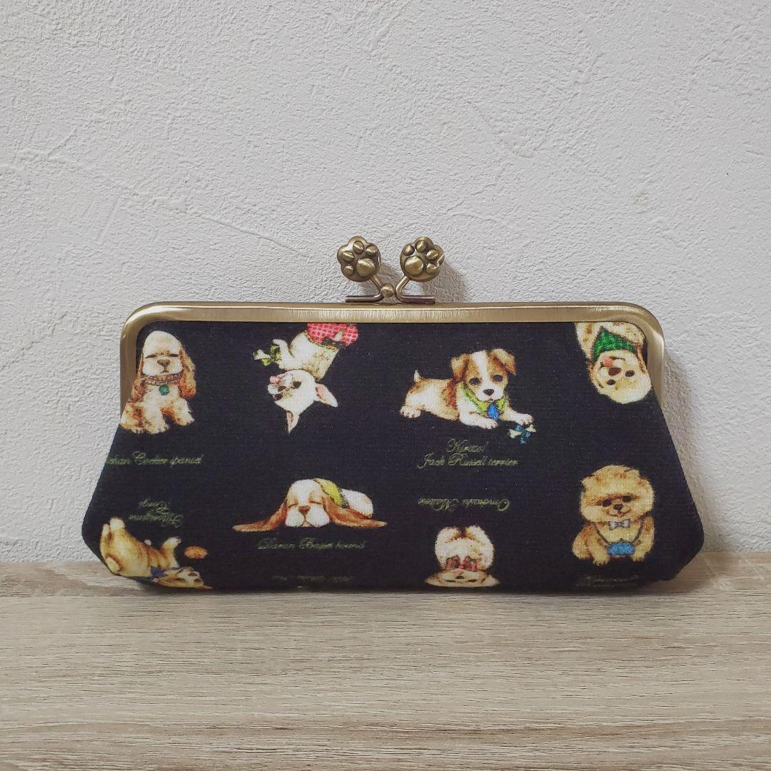 《専用》親子がま口長財布 こいぬ図鑑