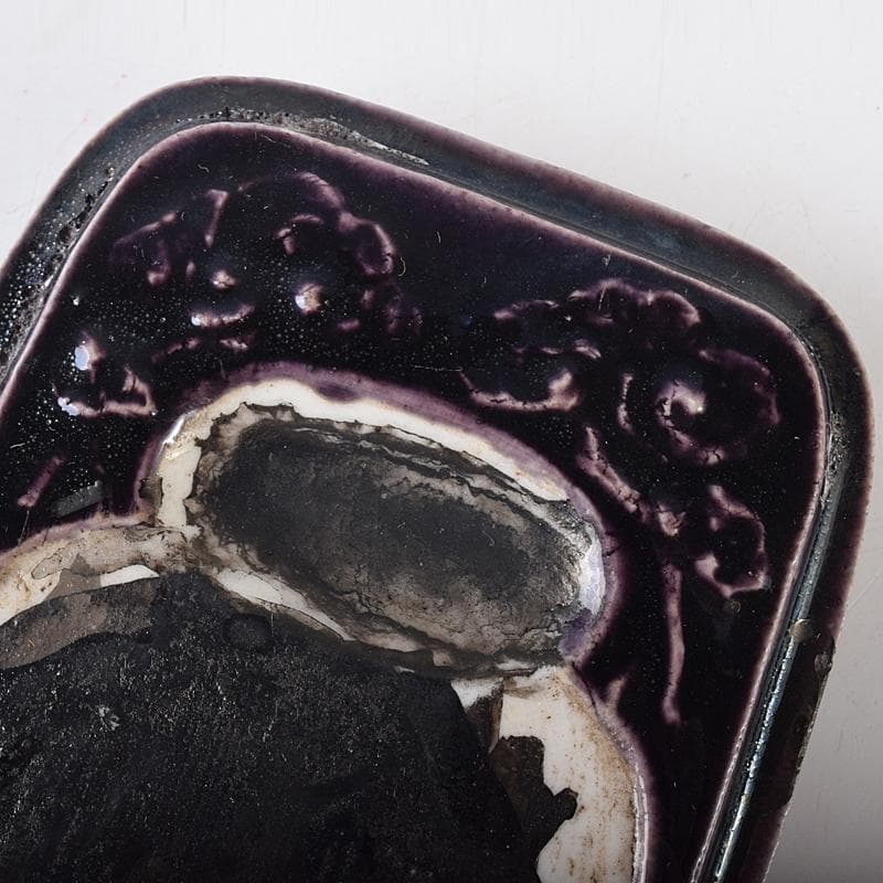 平安 篩月庵 三浦竹泉造 紫交趾 人物馬文 陶硯 共布共箱 F R7883