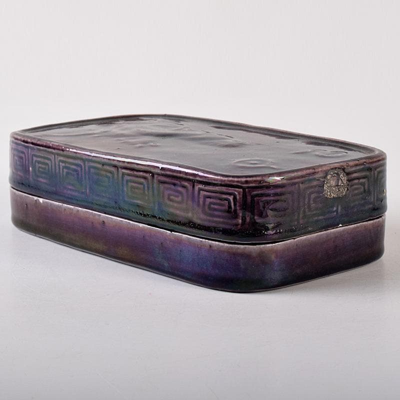 平安 篩月庵 三浦竹泉造 紫交趾 人物馬文 陶硯 共布共箱 F R7883