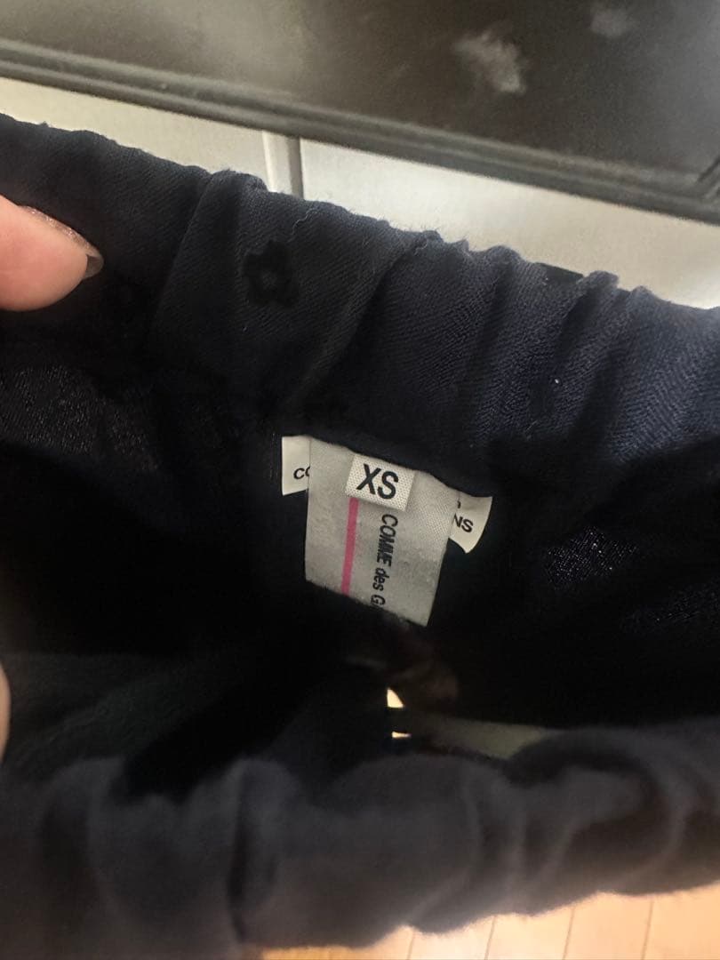 【2/15まで】コムデギャルソンガール　花柄 サルエルパンツ 紺色