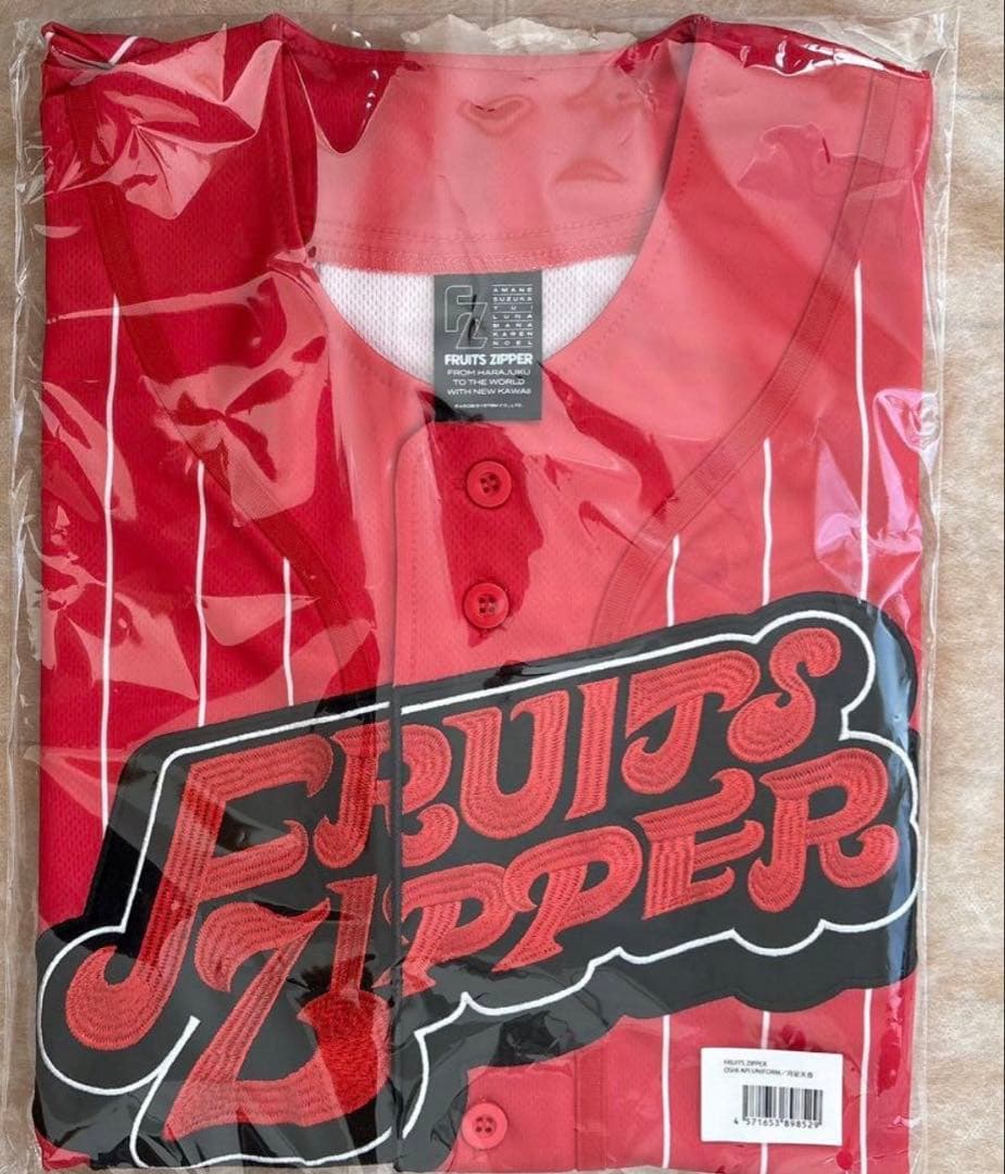 月足天音 ユニフォーム 推しアピ FRUITS ZIPPER 新品未開封 - メルカリ