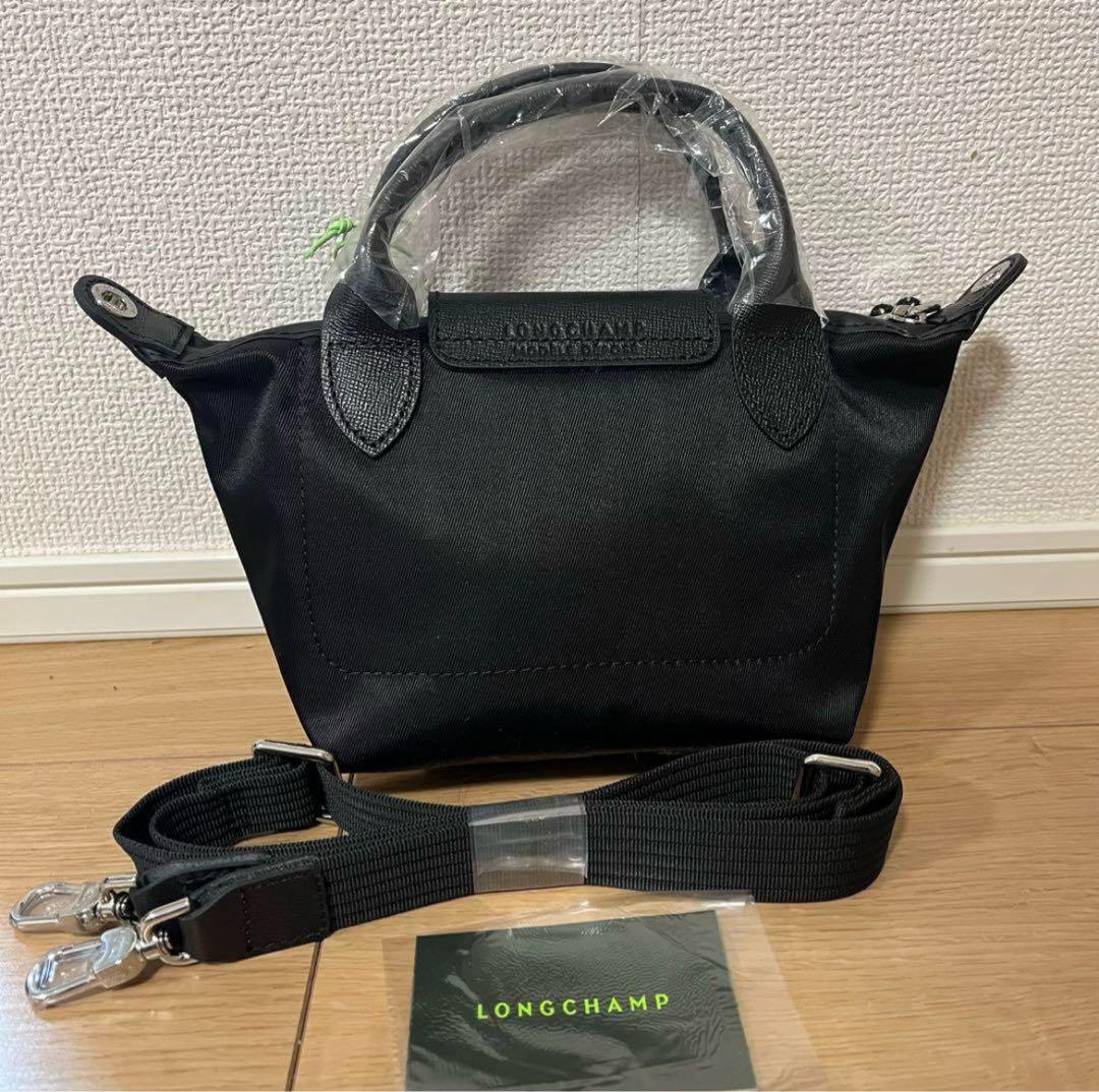 新品 LONGCHAMP ロンシャン ルプリアージュ エナジー XS