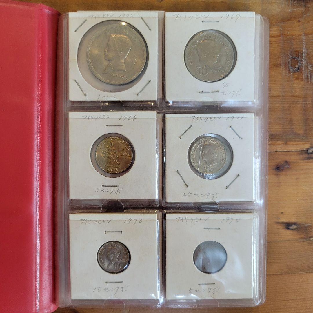 硬貨・旧紙幣】 7冊セット 明治二分金 古銭