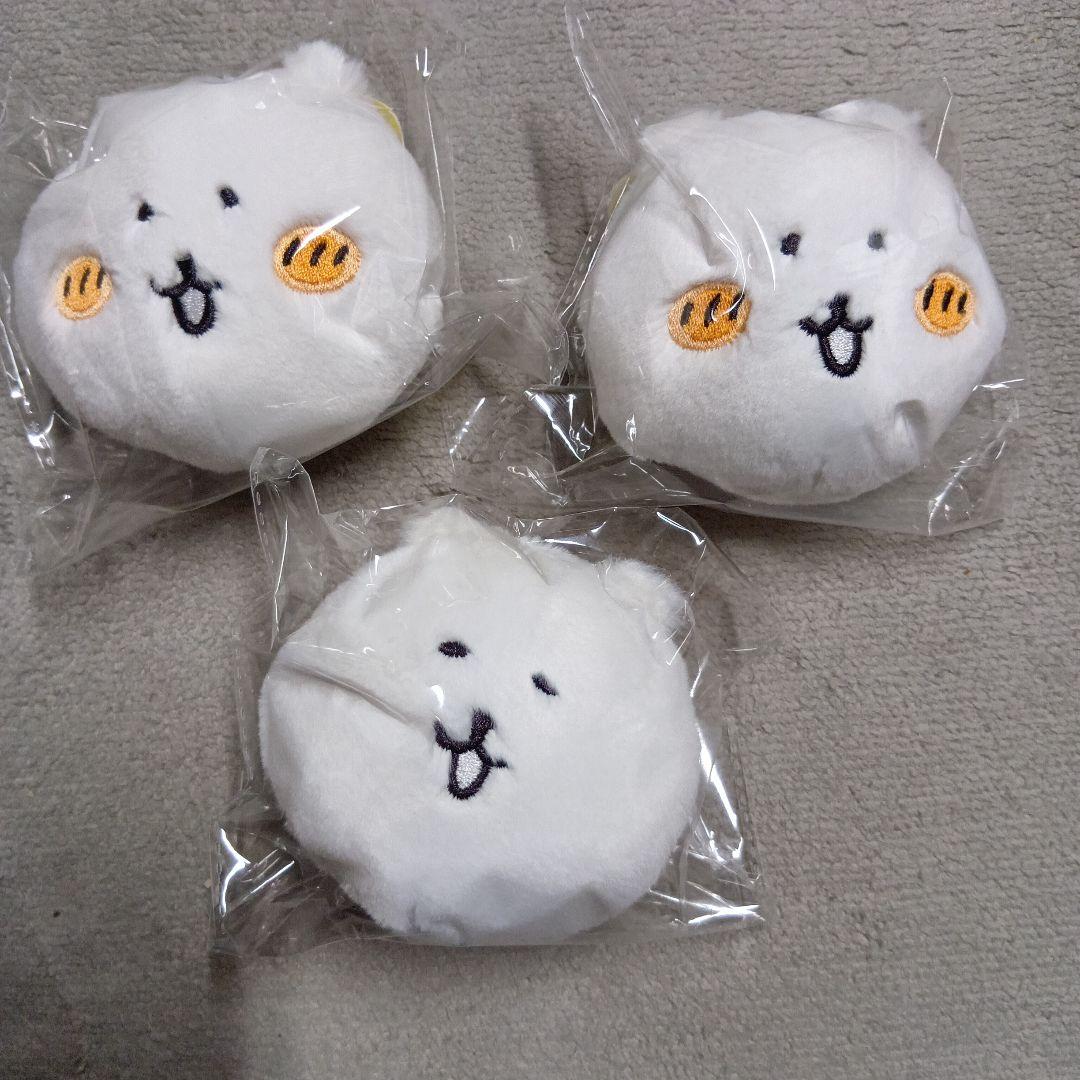 ナガノのくま ふわもち！くまだらけぬいぐるみくじ A賞E賞