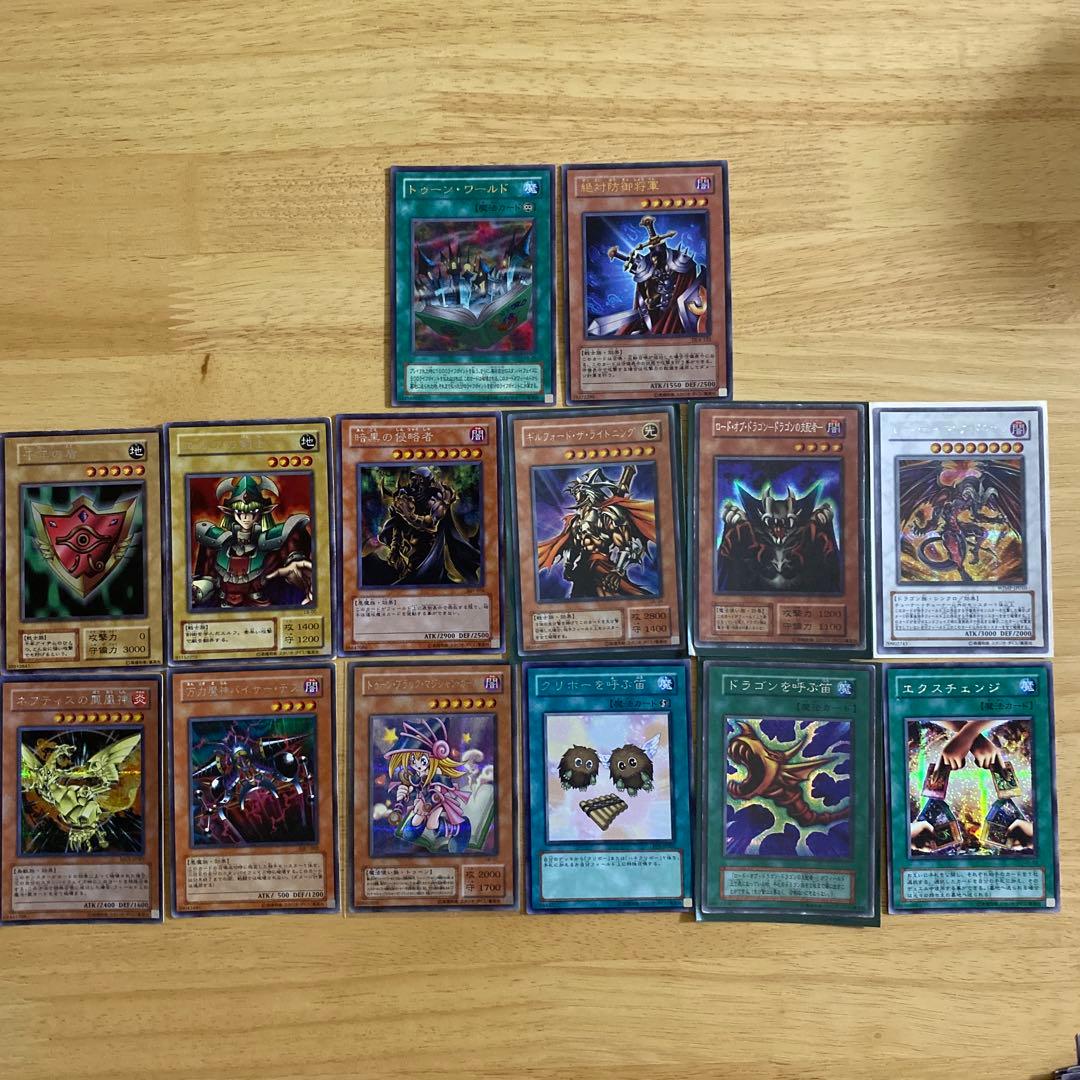 遊戯王　レアカードその他まとめ売り　185枚