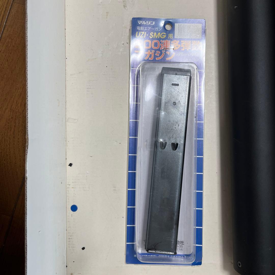 マルシンUZI SMGサブモデルガン　組立キット