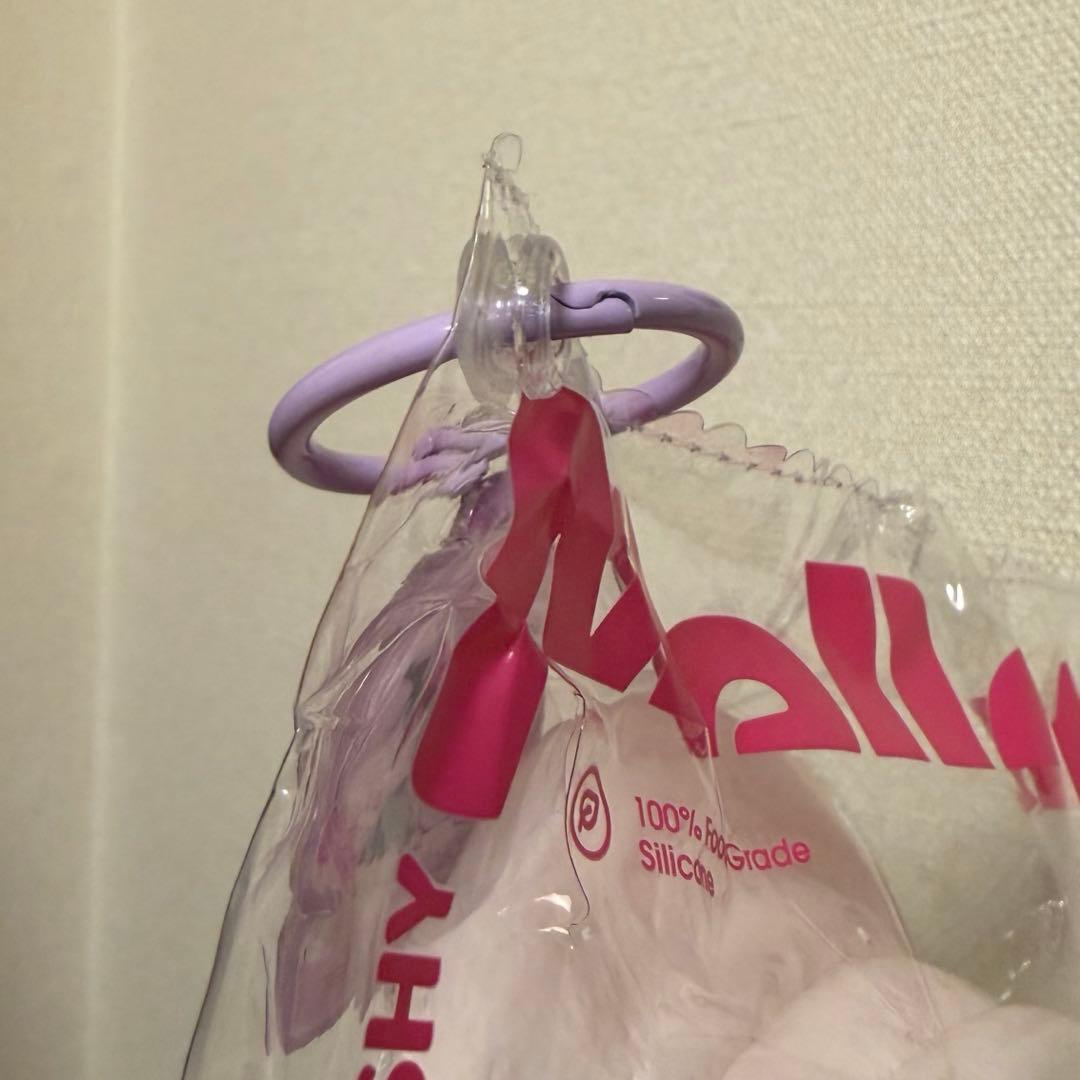 ま*ん様 即日配送可能 mellojoy メロジョイ　タロ芋　スフレ　タロイモ