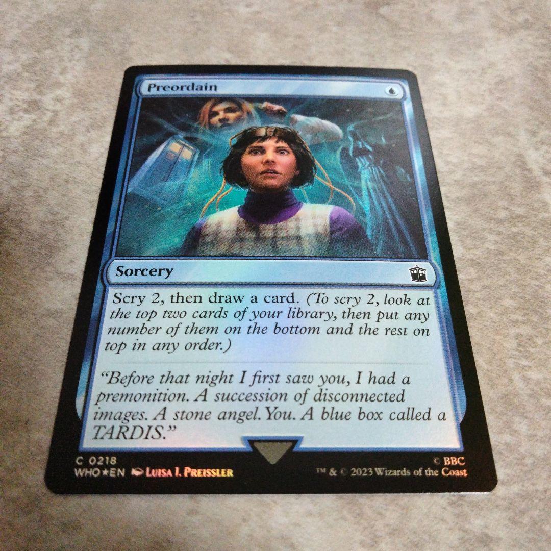 MTG 英語版foil 定業 - メルカリ