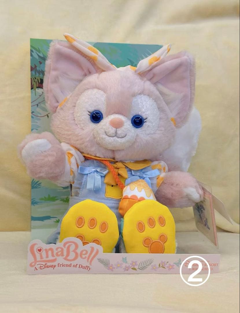 専用　お顔厳選　レモン　夏　リーナベル　Sサイズぬいぐるみ　スケルトン入り