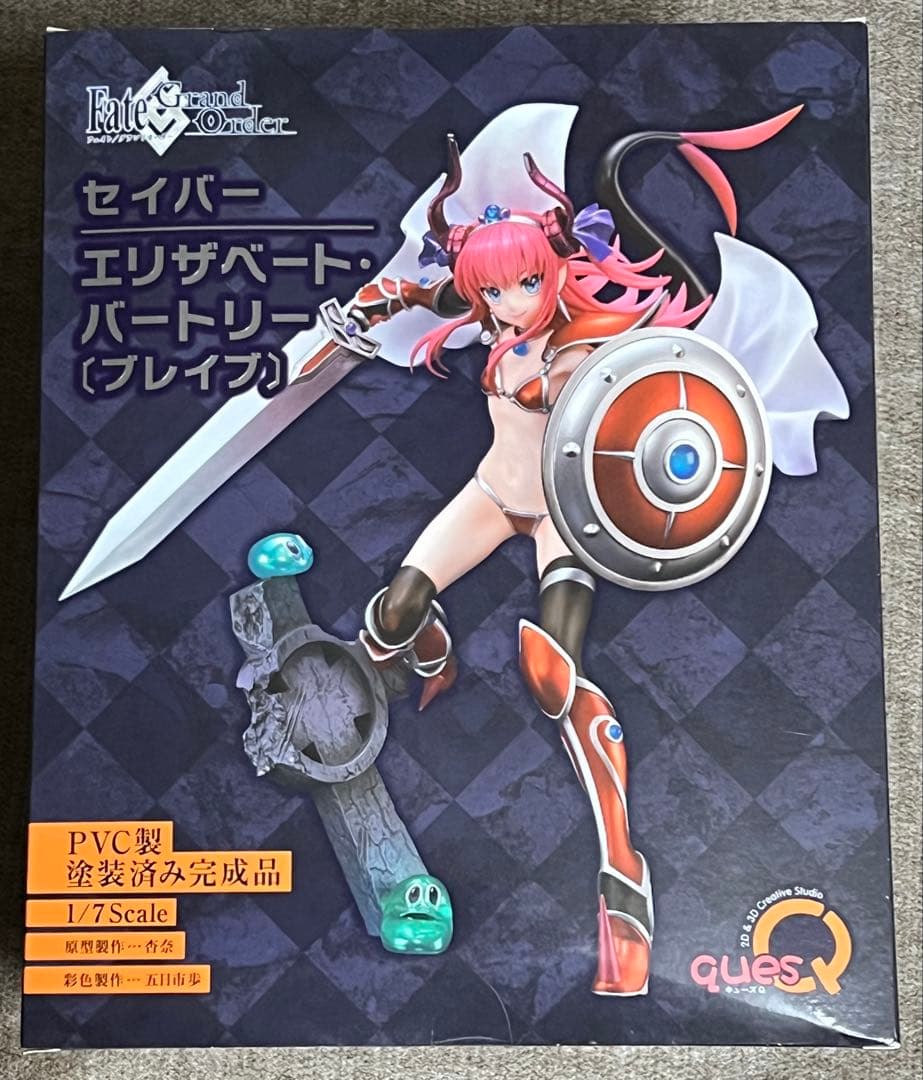 Fate/Grand Order エリザベート・バートリー 1/7