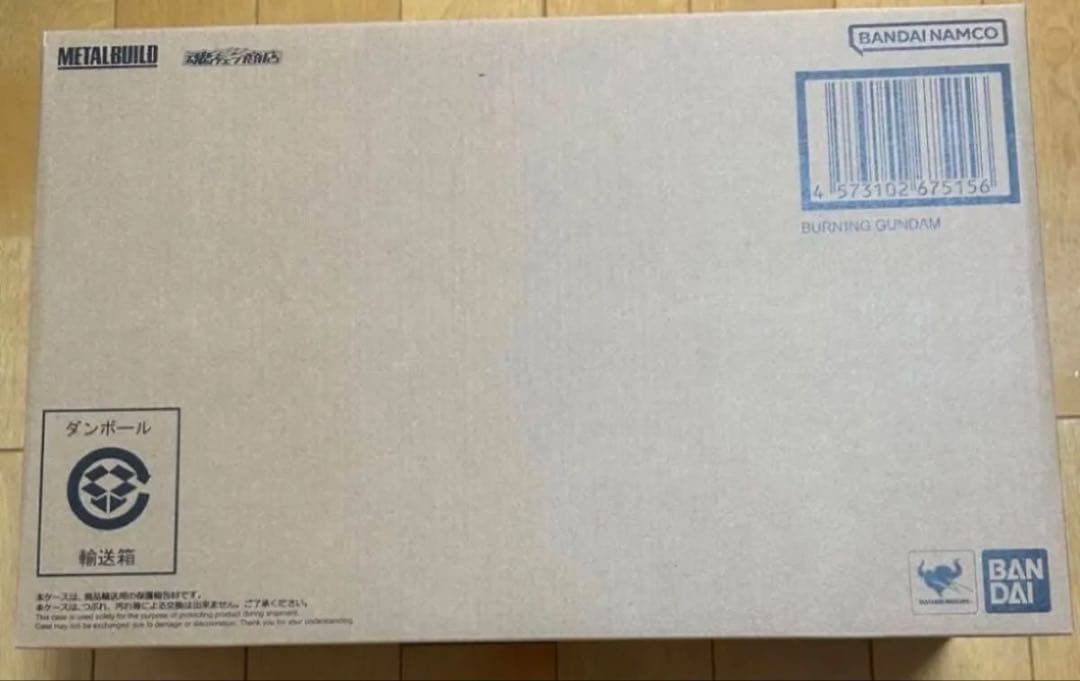 二次修正版 l build ゴッドガンダム L BUILD ゴッドガンダム＆ゴッドガンダム弐セカンド肩修正パーツ付き L