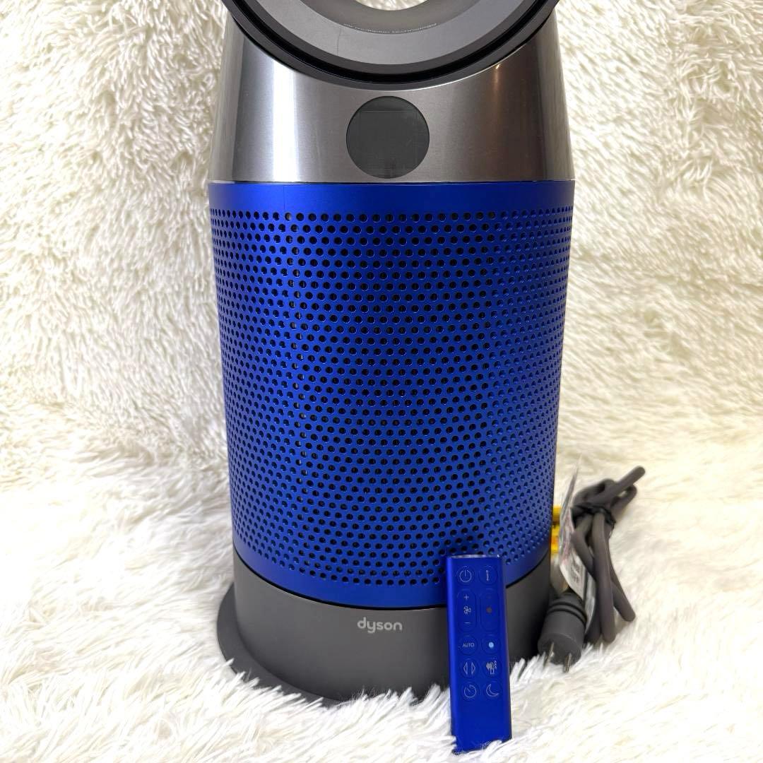 Dyson ダイソン Hot+Cool HP04 扇風機 空気清浄機 暖房