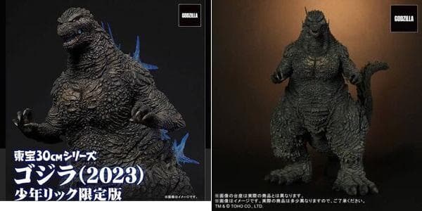 ★２個セット★元箱未開封★少年リック限定版＆一般流通版★ゴジラ-1.0 ☆2個セット☆元箱未開封☆少年リック限定版＆一般