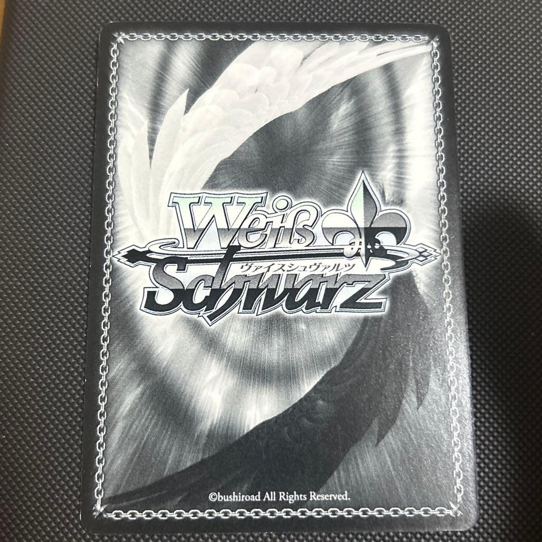 ヴァイスシュヴァルツ ペルソナ5 ナビゲーション役　双葉/NAVI サイン sp