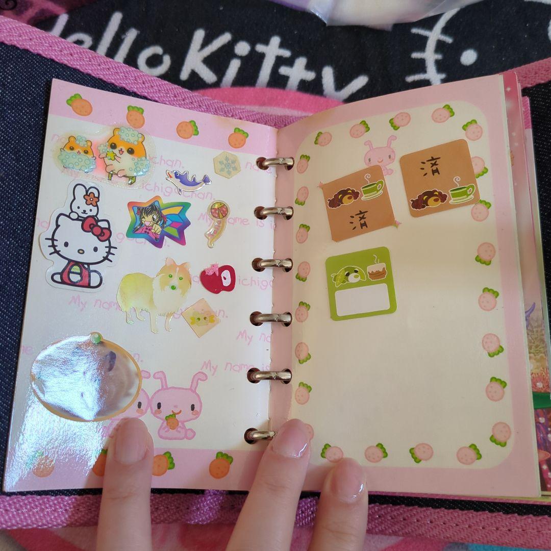 値下げしました】レトロ 平成 シール帳 レア - メルカリ