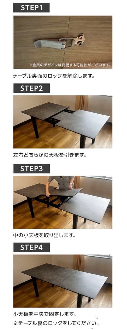 グレー 大理石風 ダイニングテーブル