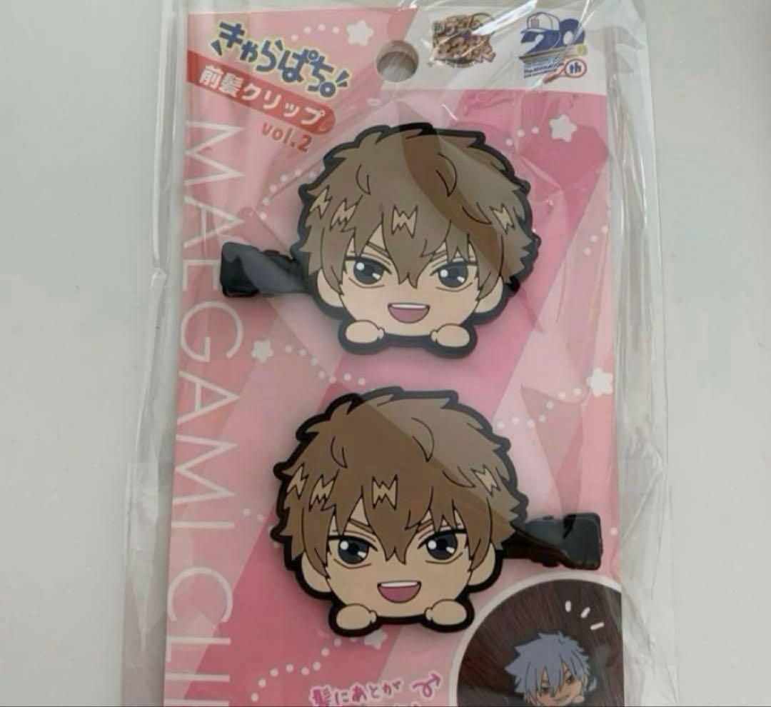 きゃらぱち 新テニスの王子様 忍足謙也 ヘアゴム ヘアクリップ 前髪