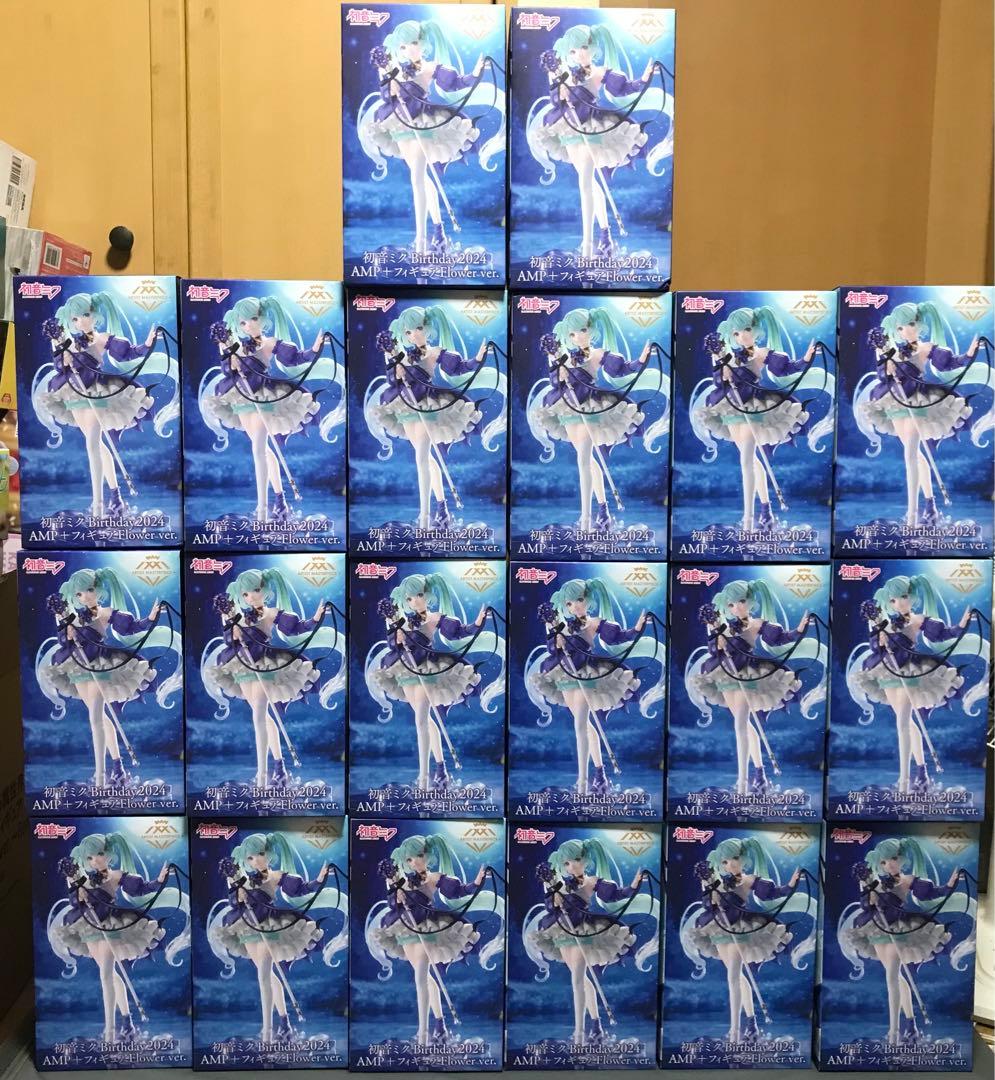 amiibo ベレトファイアーエムブレム 風花雪月未開封6個セット