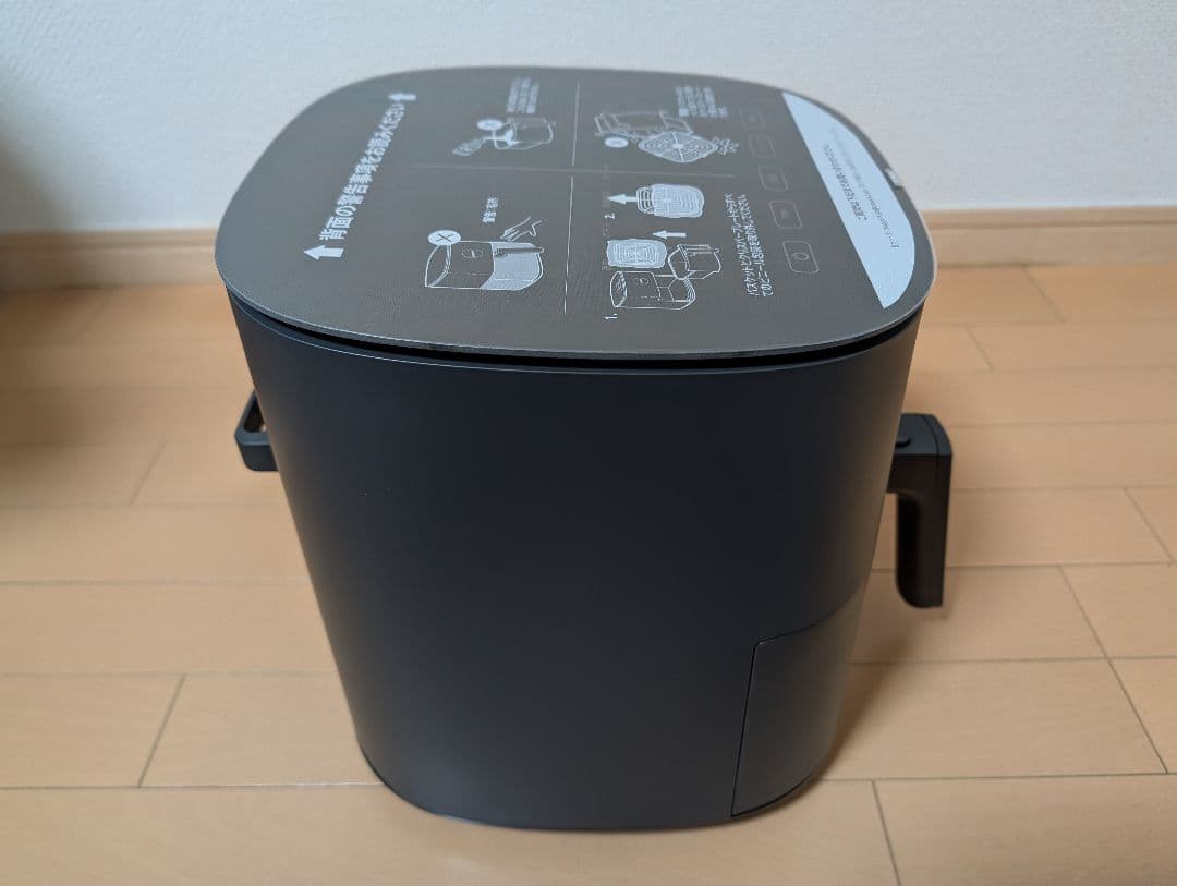 COSORI ノンフライヤー ブラック 取扱説明書付き