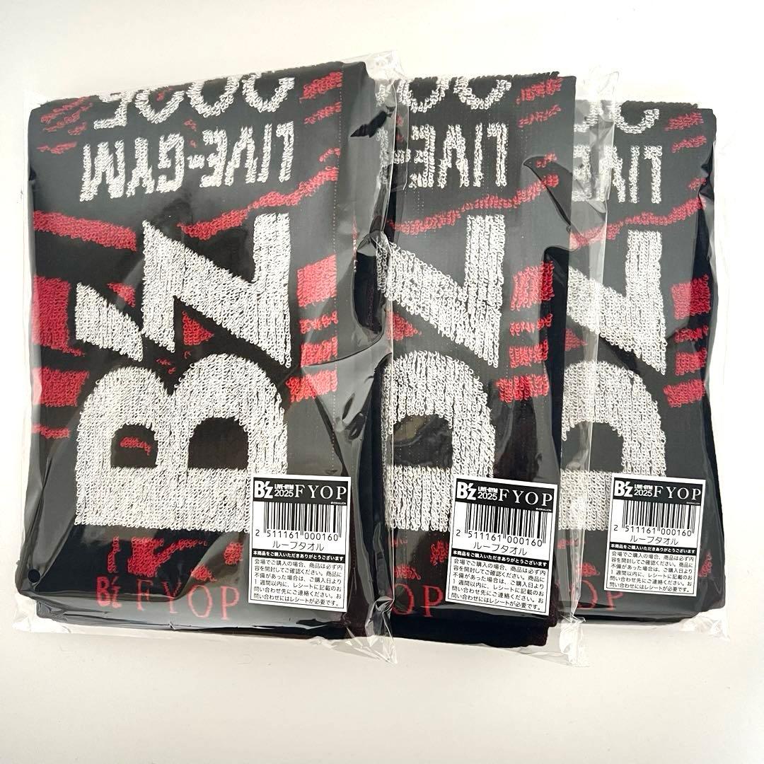B´z LIVE-GYM 2025 FYOP ループタオル 3点セット
