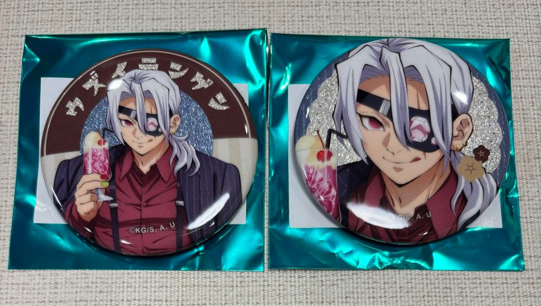 鬼滅の刃AGF 純喫茶宇髄天元缶バッジ30点セットアップ15 引き15