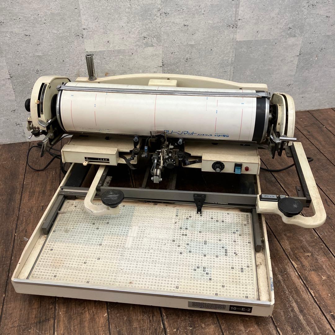 菅沼タイプライター 10 3000 E-2 業務用 和文タイプライター - メルカリ