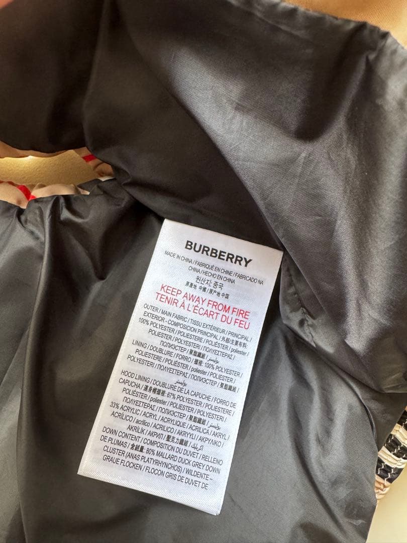 BURBERRY ストライプ柄 フード付きダウンベスト 18M